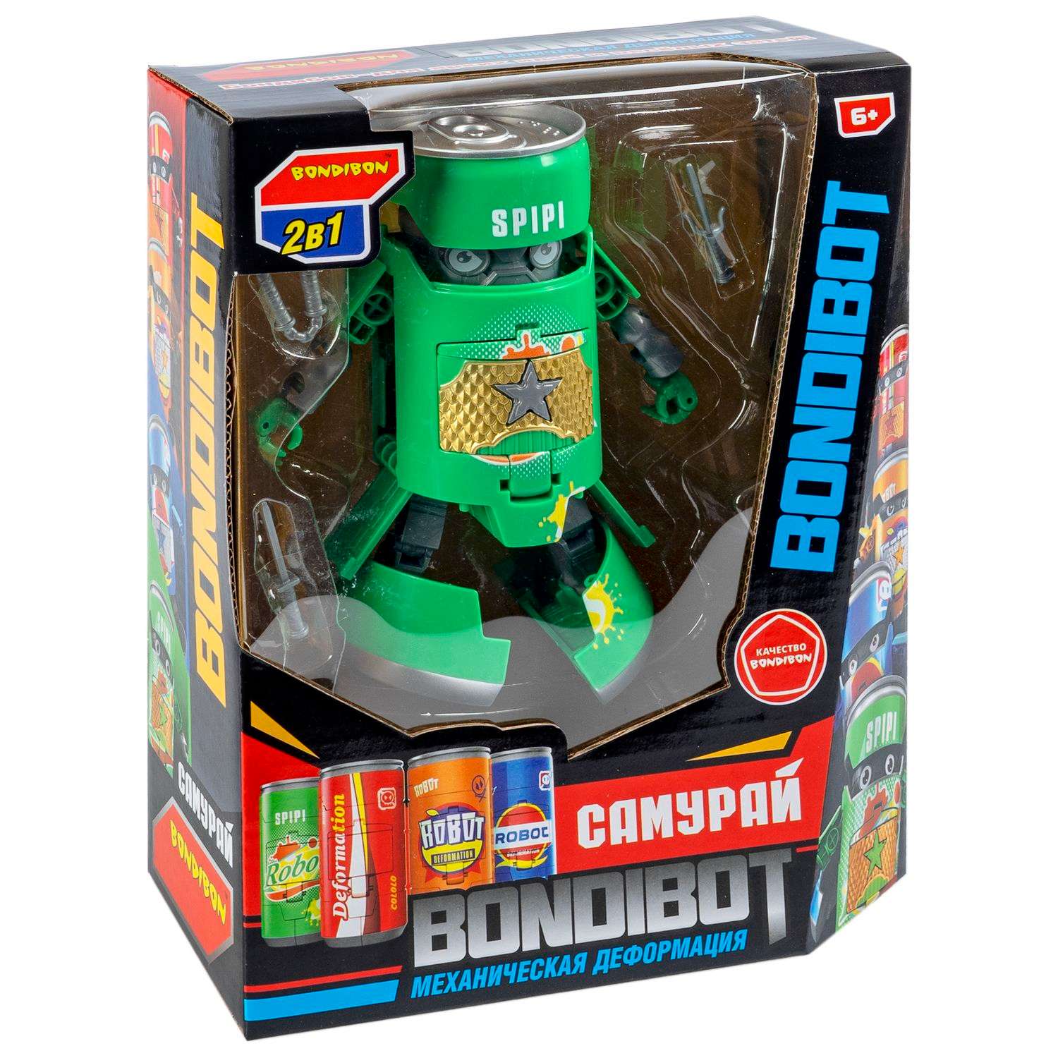 Трансформер BONDIBON BONDIBOT 2 в 1 банка - робот Самурай с оружием зелёного цвета - фото 3