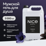 Гель для душа NICE by Septivit Мужской 5л