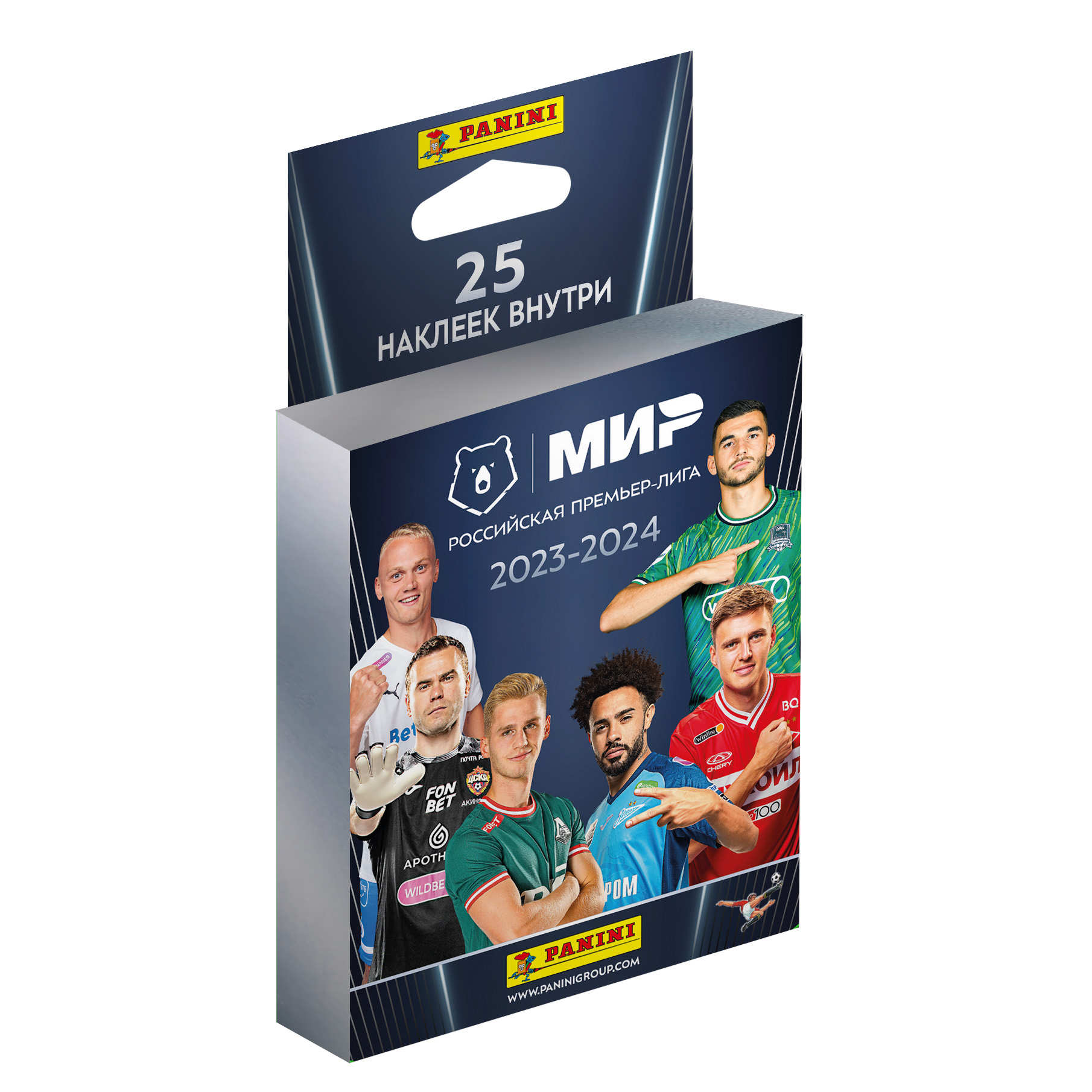 Набор коллекционных наклеек Panini РПЛ сезон 2023-2024 10 пакетиков в экоблистере - фото 5