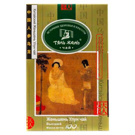 Чай Тянь Жень Женьшень улун в картонной пачке 100 г