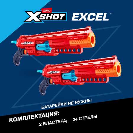 Бластер Zuru XSHOT