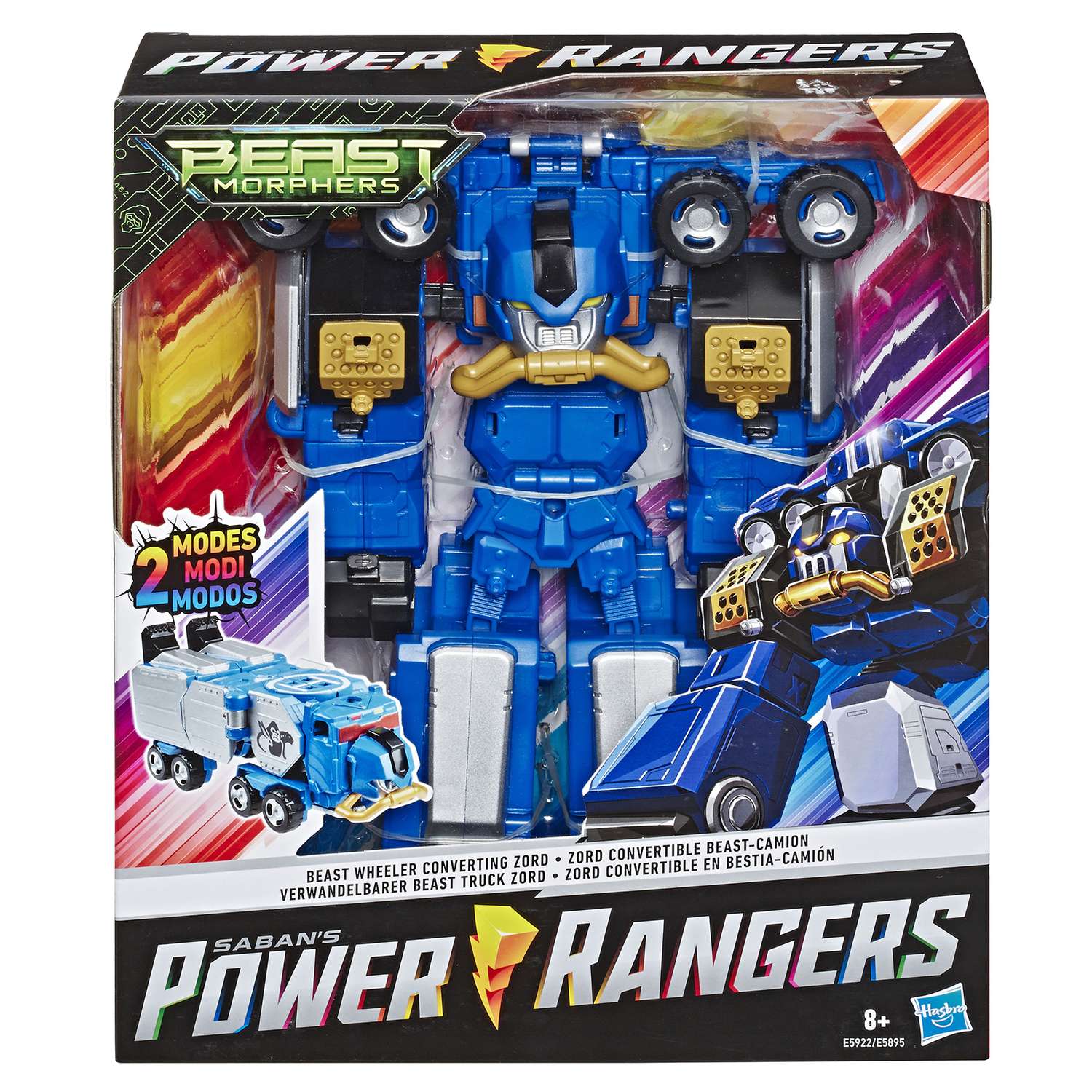 Игрушка Power Rangers Синий Зорд E5922ES0 - фото 2