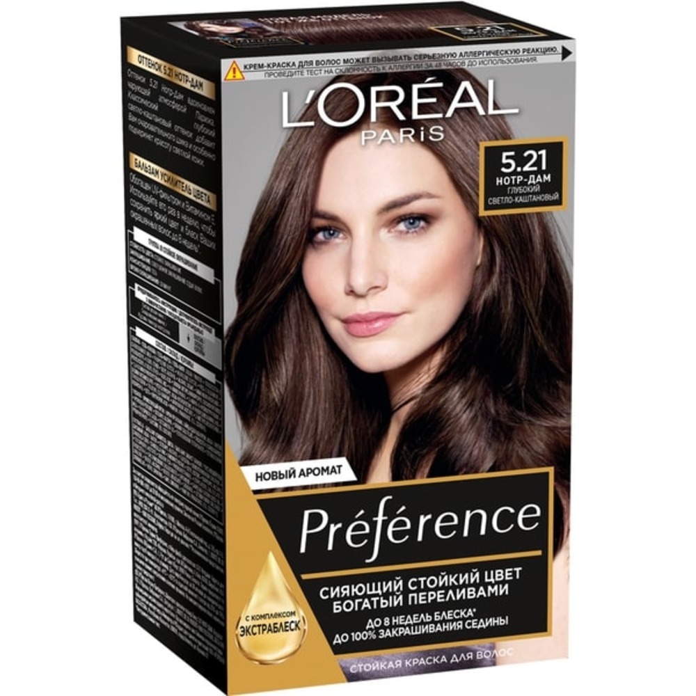 Краска для волос LOREAL Preference оттенок 5.21 Нотр-Дам глубокий  светло-каштановый