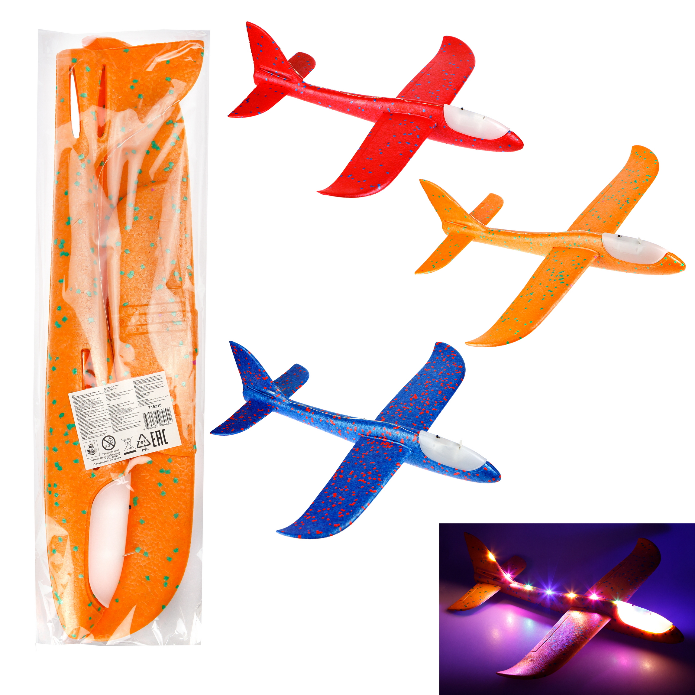Глайдер 1TOY из пенопласта со световыми эффектами оранжевый - фото 6