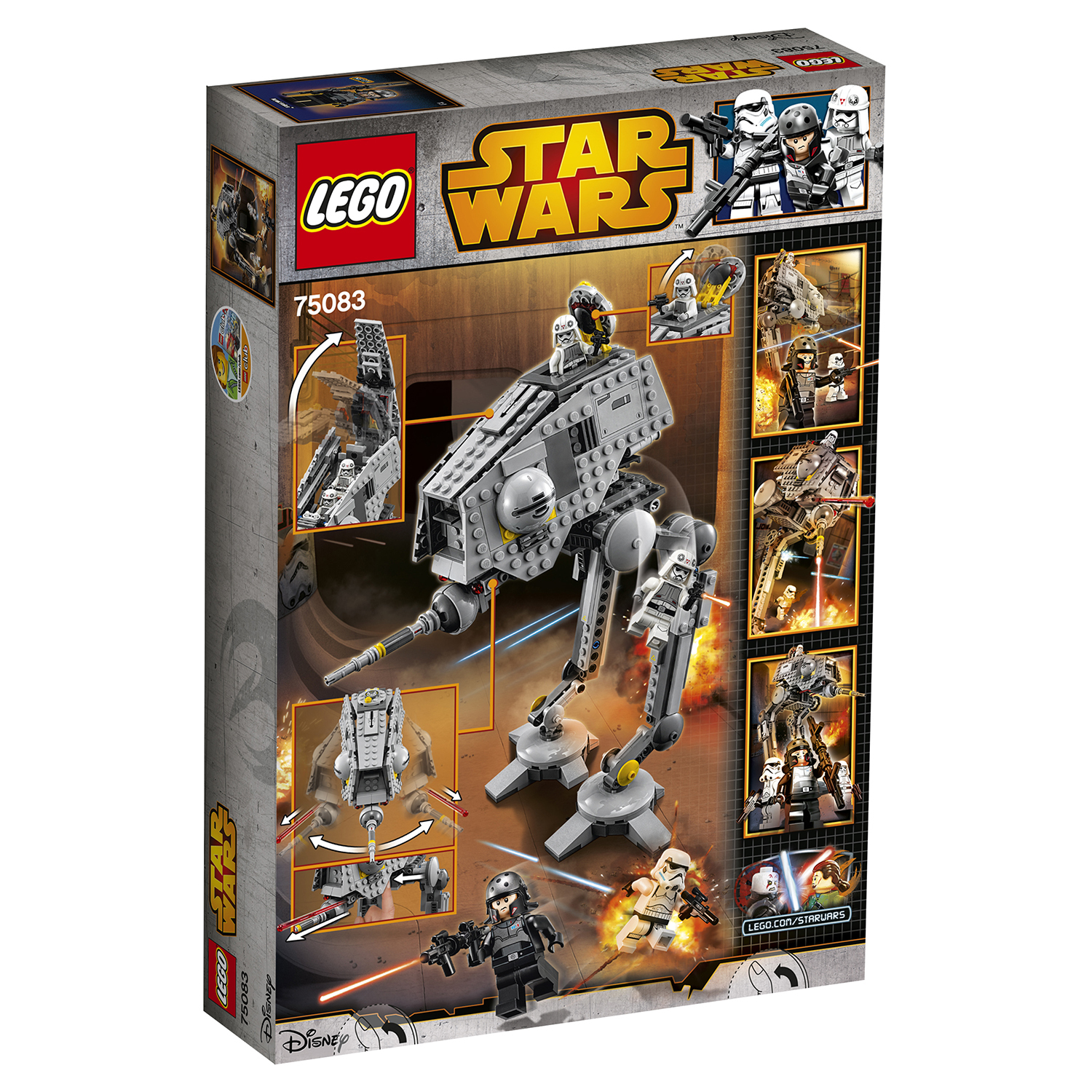 Конструктор LEGO Star Wars Оборонительная Платформа блочный - фото 3