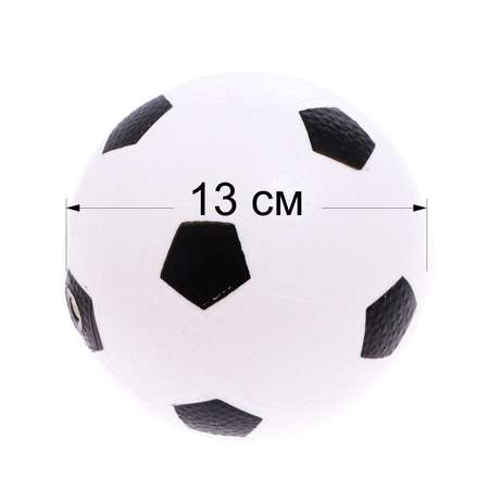 Набор Sima-Land для футбола «Новичок» 60х40х40 см 2 ворот мяч насос