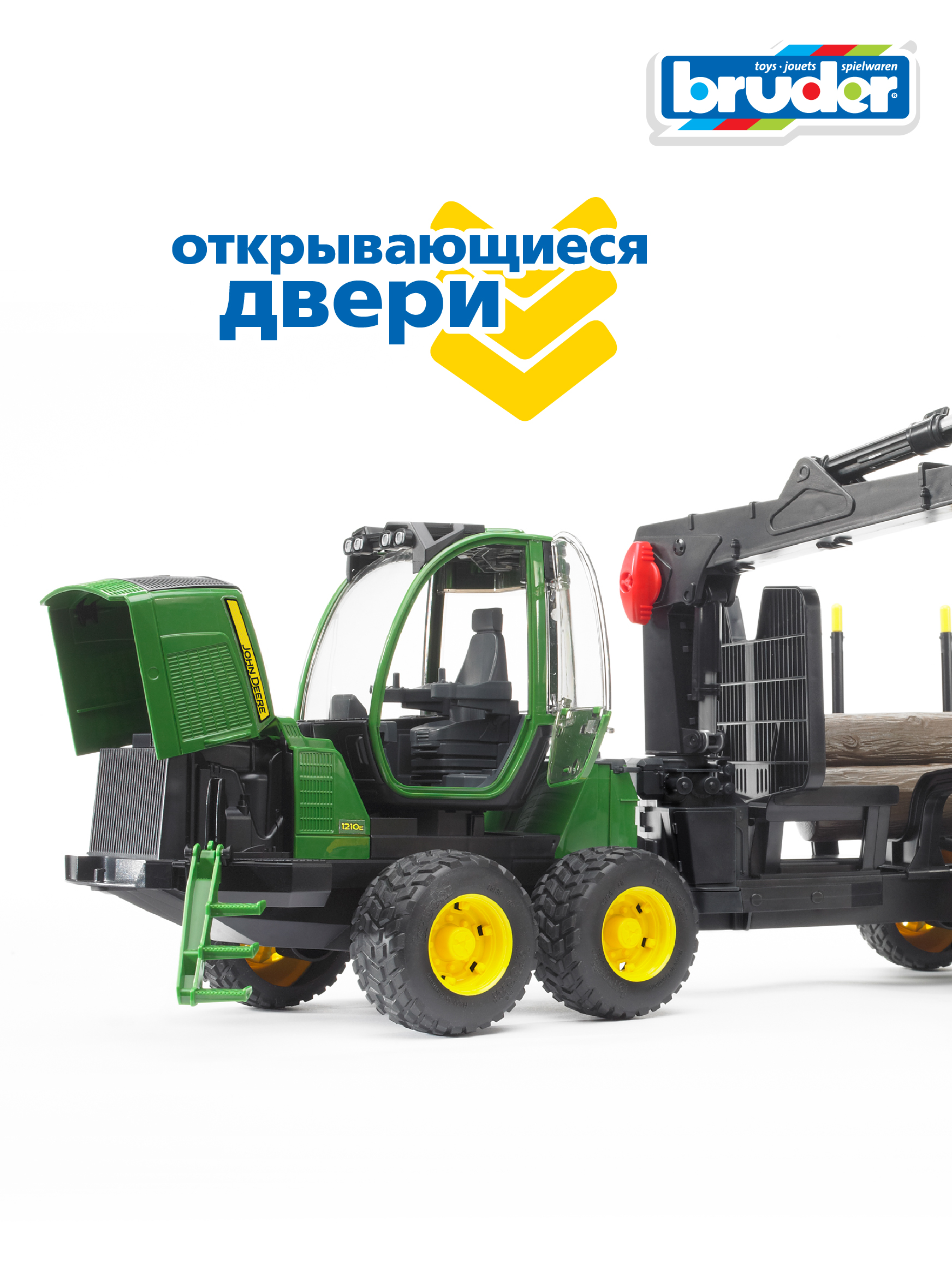 Трактор Bruder John Deere 02-133 - фото 3