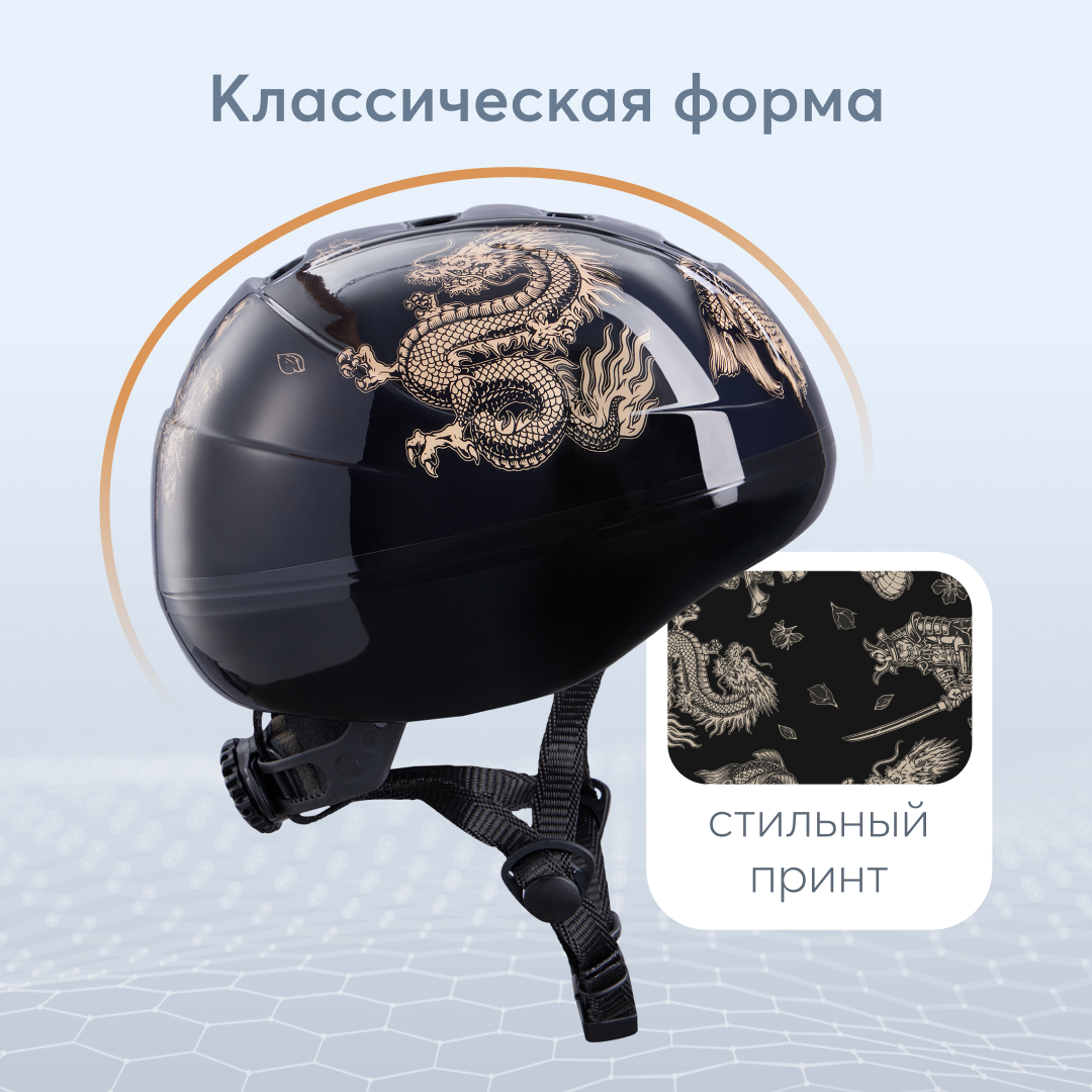 Шлем защитный Happy Baby Stonehead - фото 5