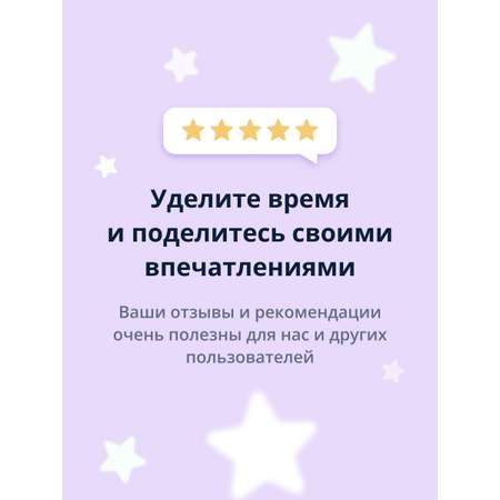 Крем солнцезащитный SUN LOOK SPF-30 150 мл