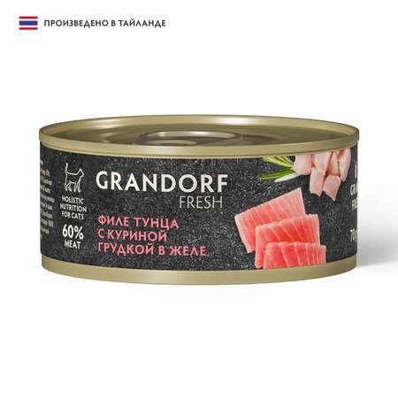 Консервы для кошек GRANDORF FRESH филе тунца с куриной грудкой в желе 70г
