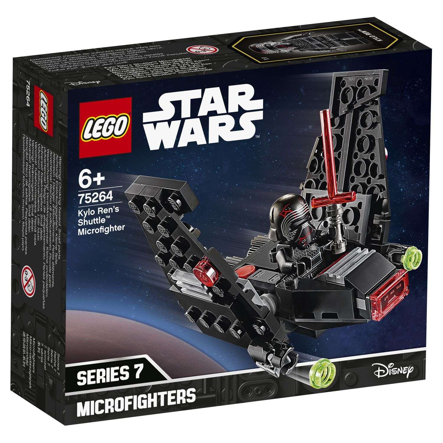 Конструктор LEGO Star Wars Микрофайтеры Шаттл Кайло Рена 75264 - фото 2