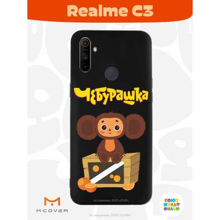 Силиконовый чехол Mcover для смартфона Realme C3 Союзмультфильм Тропический гость