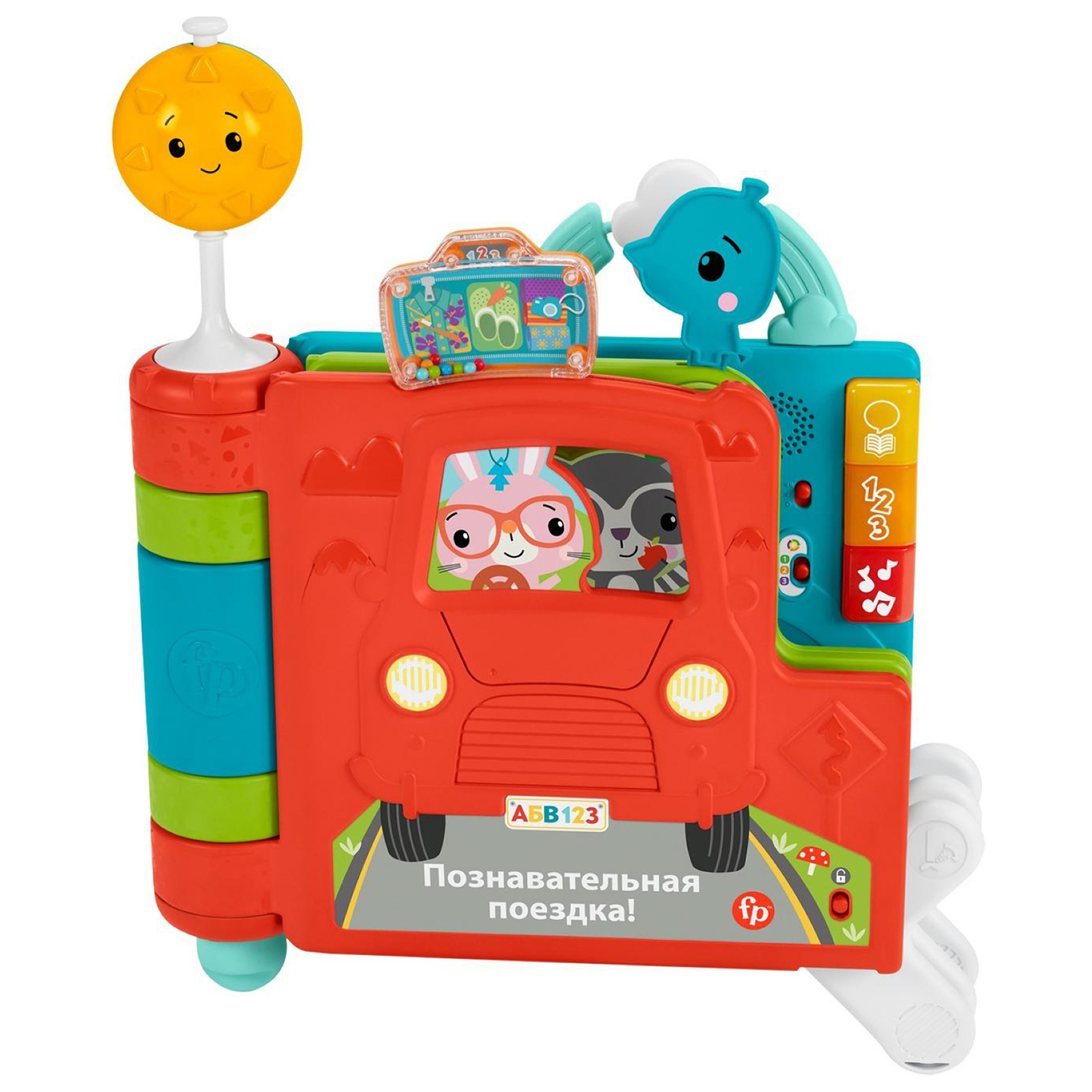 Игрушка Fisher Price Книга познавательная поездка HCL02 купить по цене 2999  ₽ в интернет-магазине Детский мир