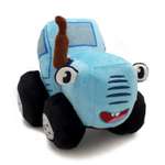 Мягкая игрушка Играмир Синий трактор с трубой
