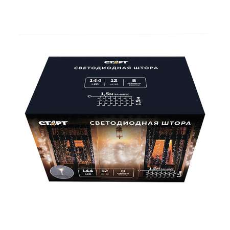 Гирлянда СТАРТ НГ 144LED 220V 8 реж 1.5х1.5м занавес