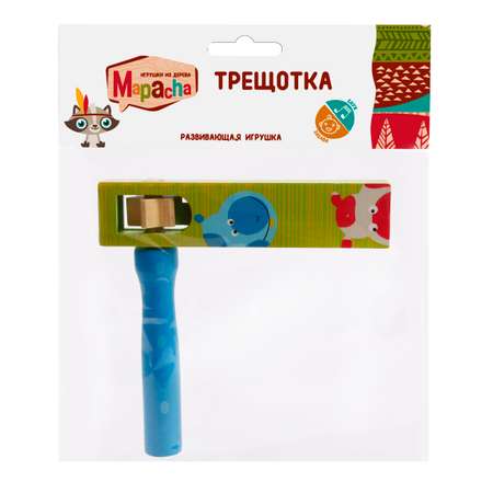 Игрушка Mapacha Трещотка 76433