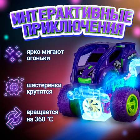 Трюковая машина 1TOY Движок прозрачная фрикционная с световыми эффектами фиолетовая