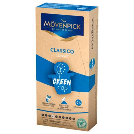 Кофе в капсулах Movenpick Lungo Classico Green Cap