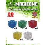 Конструктор MagicOne магнитный