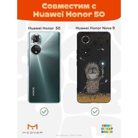 Силиконовый чехол Mcover для смартфона Honor 50 Huawei Nova 9 Союзмультфильм Ежик в тумане и фонарик