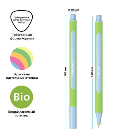 Набор капиллярных ручек SCHNEIDER Line-Up Pastel 8 цветов 0.4 мм пластиковый пенал-подставка европодвес