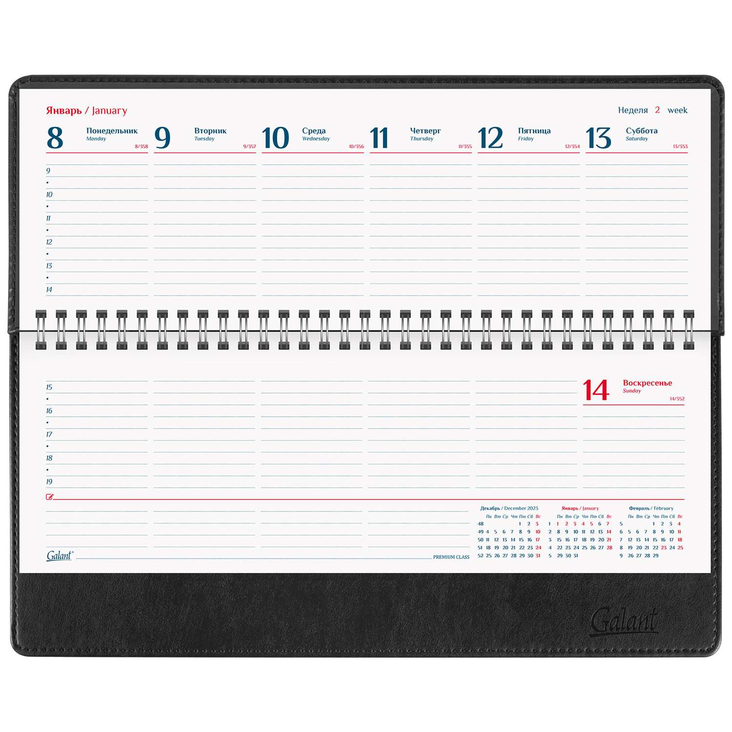 Планинг Galant ежедневник-планер датированный настольный горизонтального формата 305x140мм 2024 - фото 10
