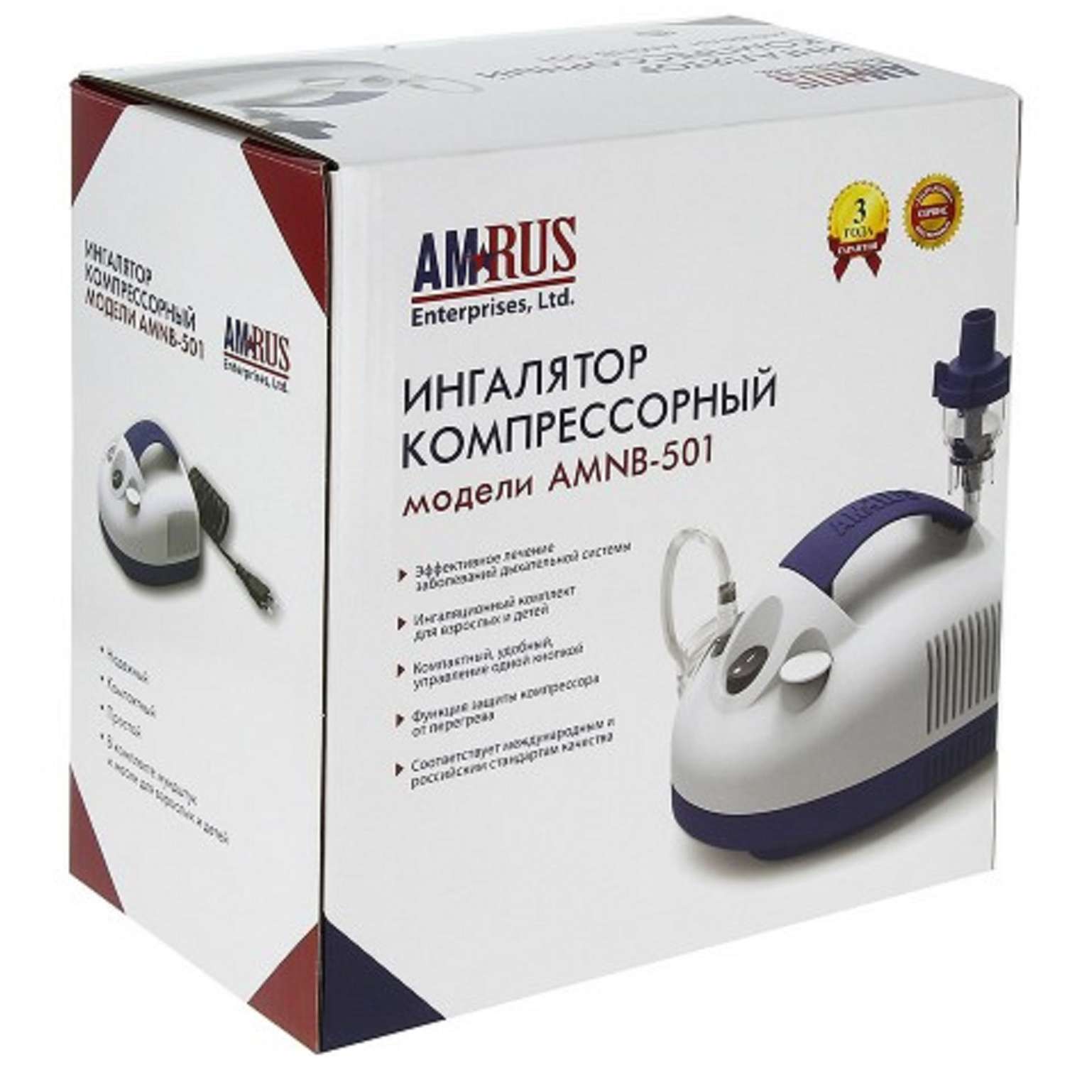 Ингалятор компрессорный АМРОС Компактный АМNB-501 - фото 2