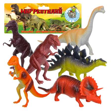 Набор фигурок BONDIBON Динозавры 6 штук