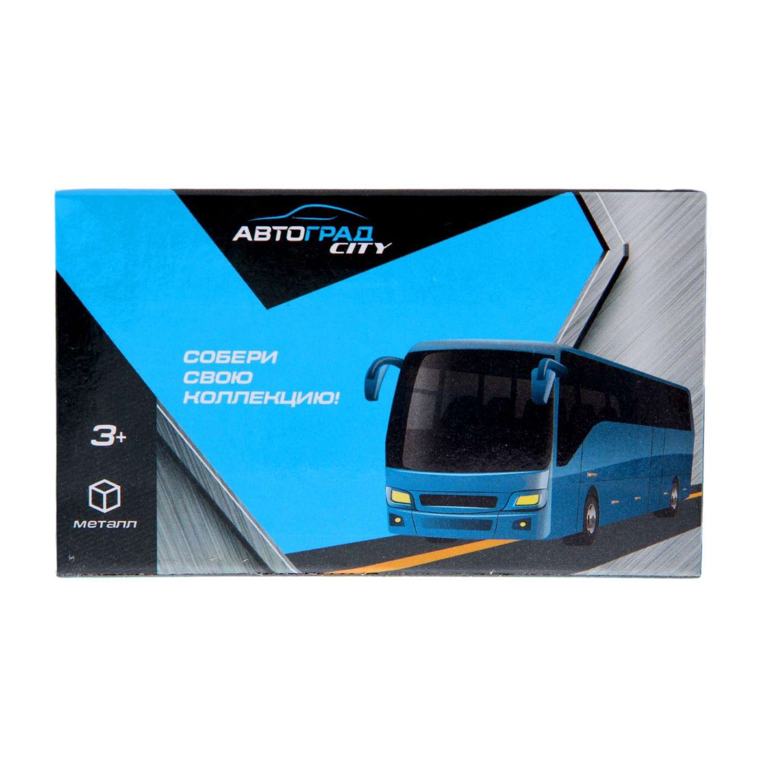 Автобус Автоград металлический «Междугородний» масштаб 1:64 цвет красный 7054530 - фото 4