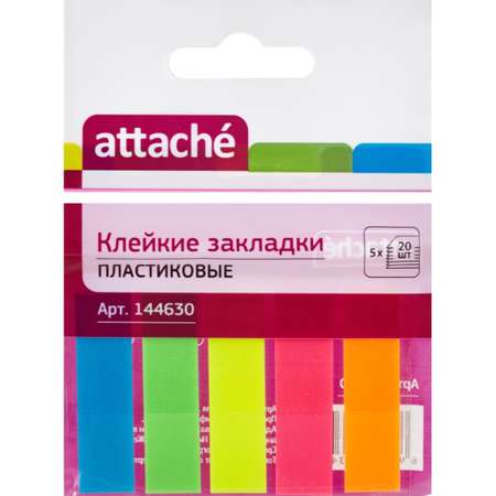 Клейкие закладки Attache пластиковые 5 цветов по 20 листов 12 мм х45 20 шт