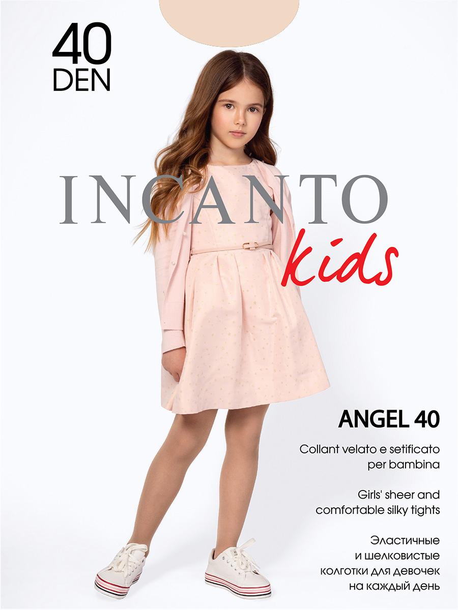 Колготки INCANTO kids цвет бежевый Angel_40/melon купить по цене 199 ₽ в  интернет-магазине Детский мир