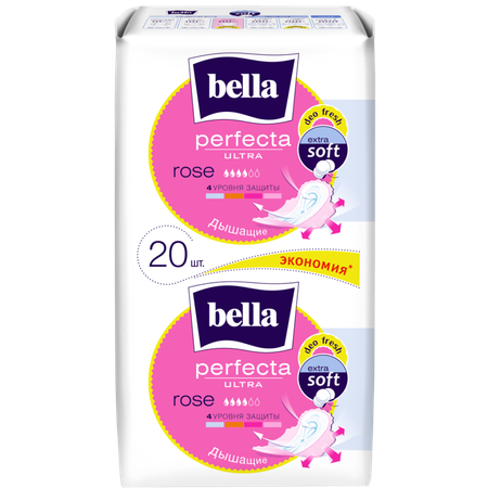 Прокладки ультратонкие BELLA Perfecta Ultra Rose deo fresh по 20 шт