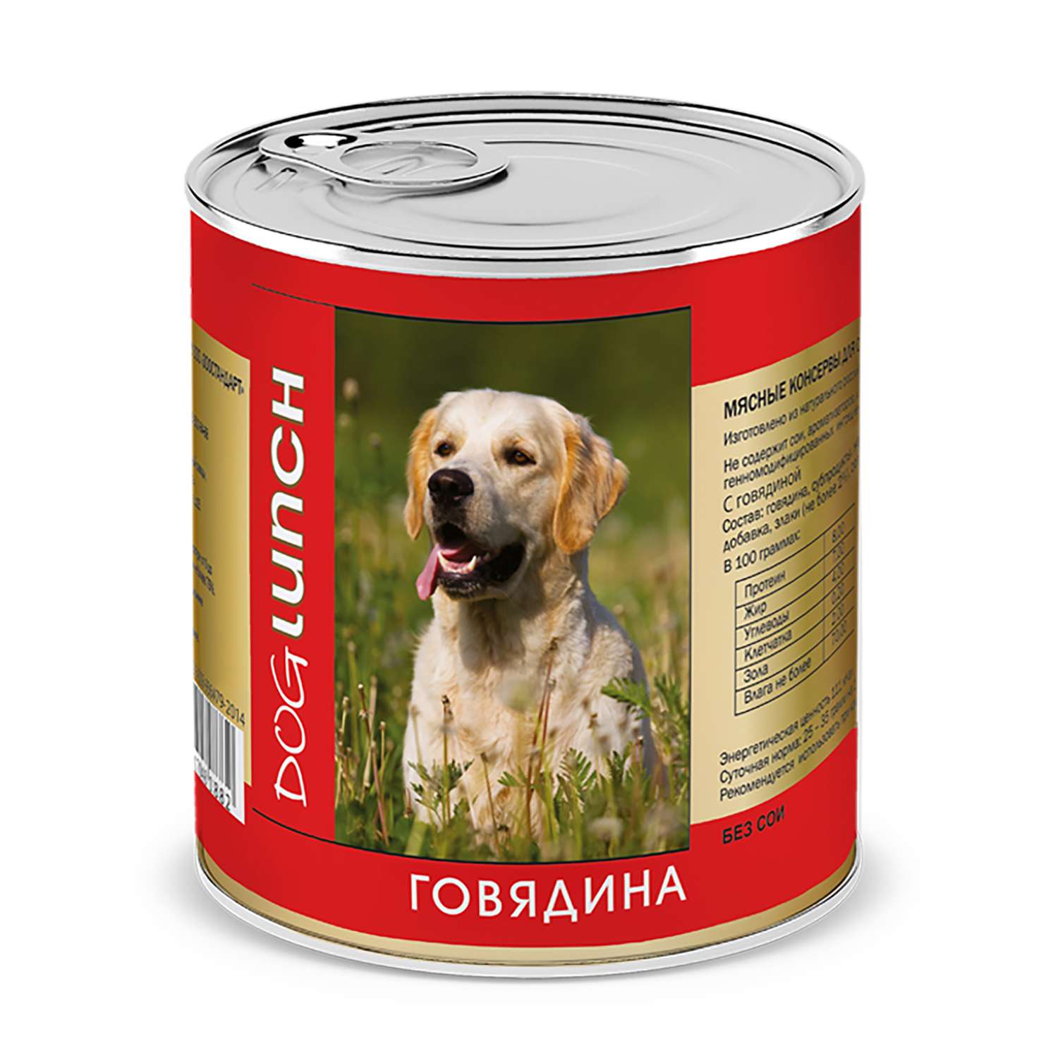 Корм для собак Dog Lunch Говядина консервы 750г - фото 1
