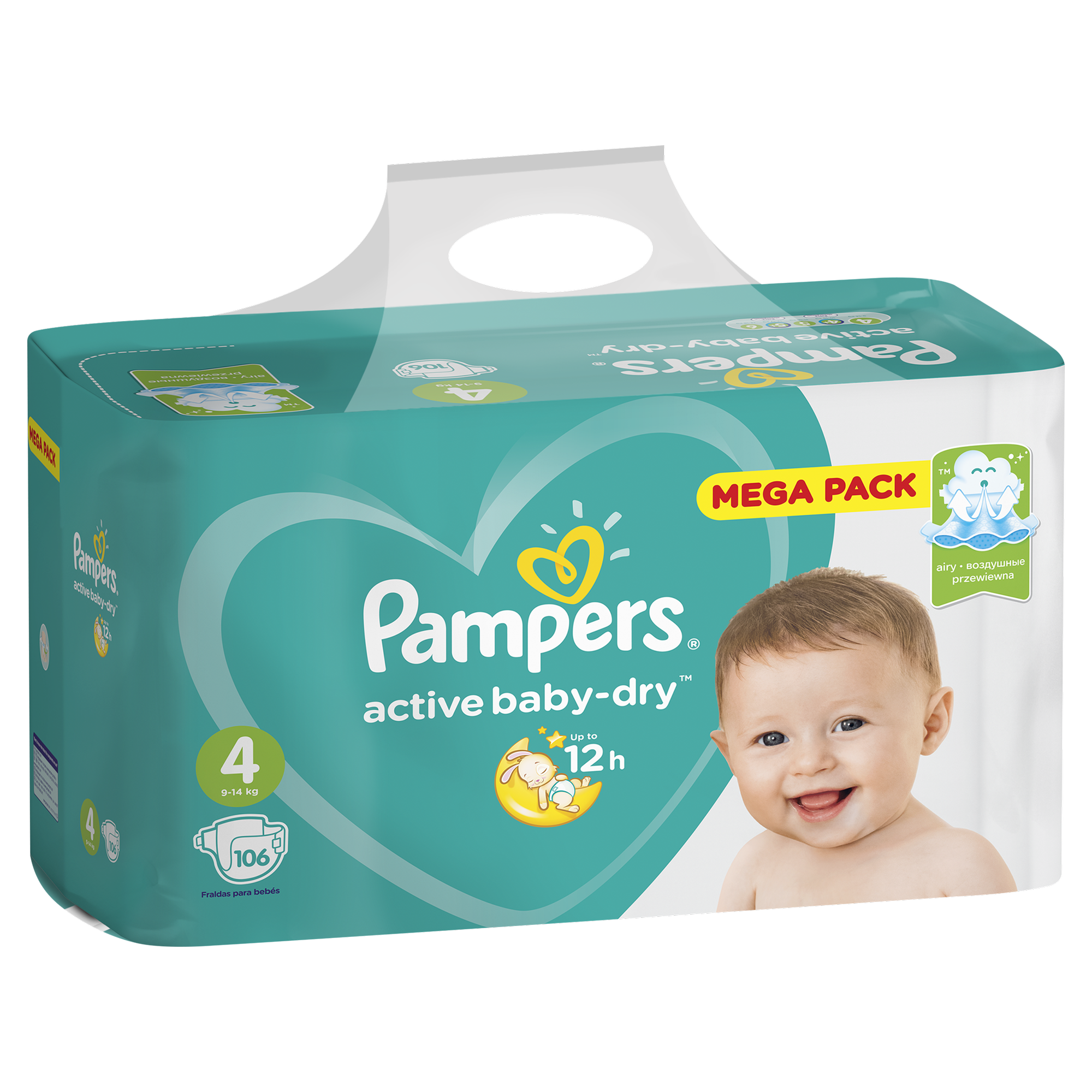 Подгузники Pampers Active Baby-Dry 106 шт. 4 - фото 11