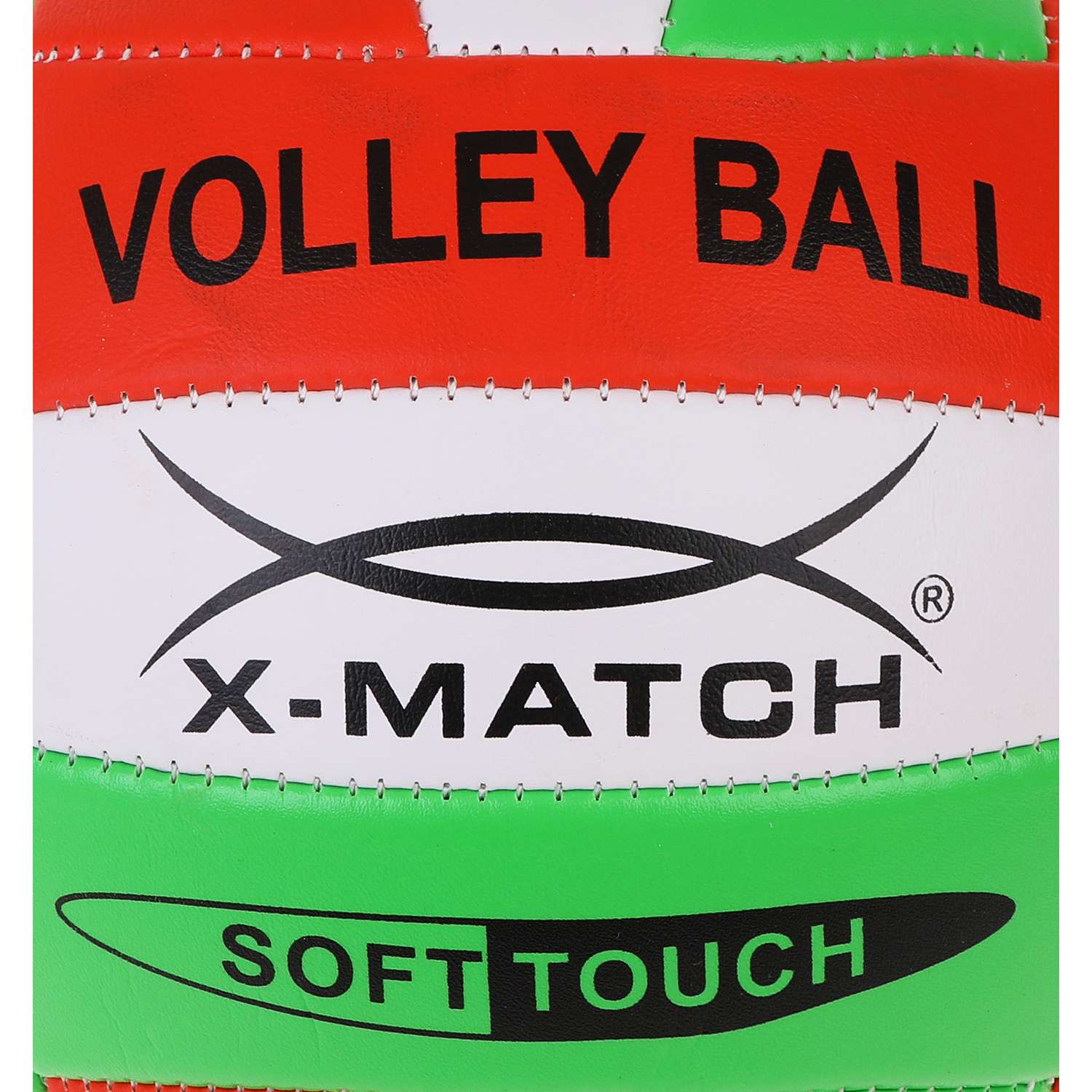 Мяч X-Match волейбольный 2 слоя ПВХ Размер 5 - фото 3