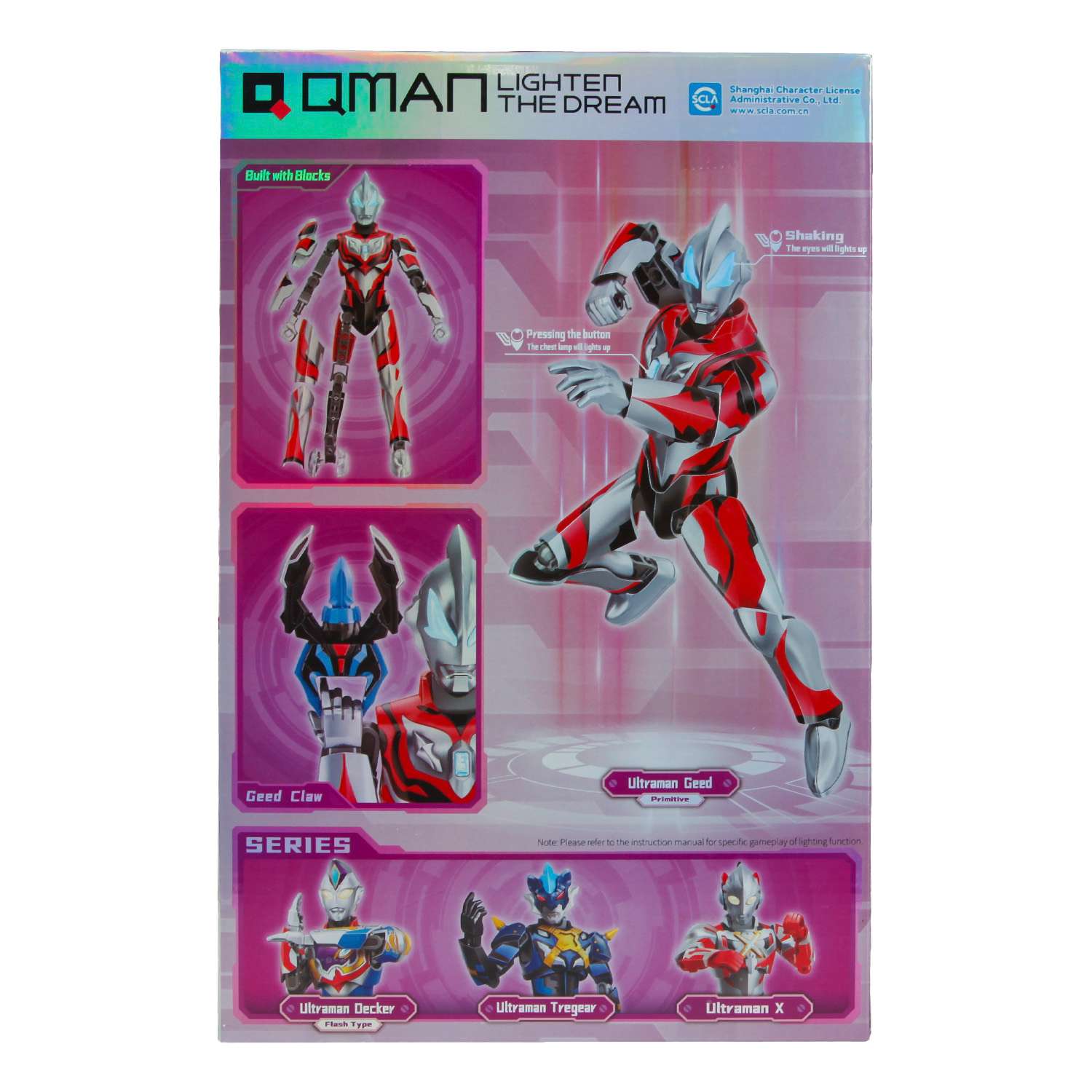 Конструктор Qman Ultraman Джид 47 деталей 75062 - фото 5