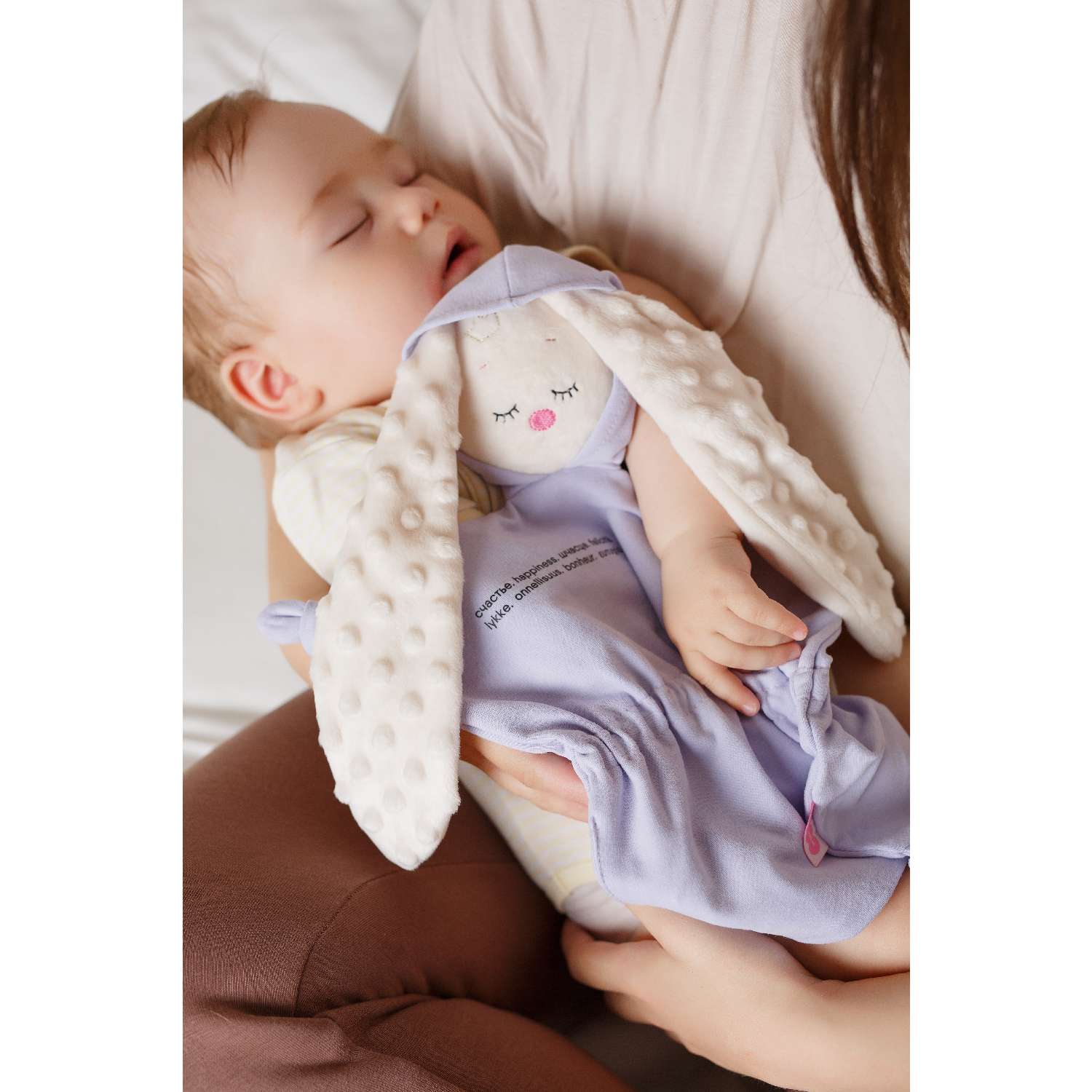 Игрушка-комфортер Мякиши для новорожденных Сплюша спорт Зайка Лиловый для сна обнимашка подарок на рождение - фото 7