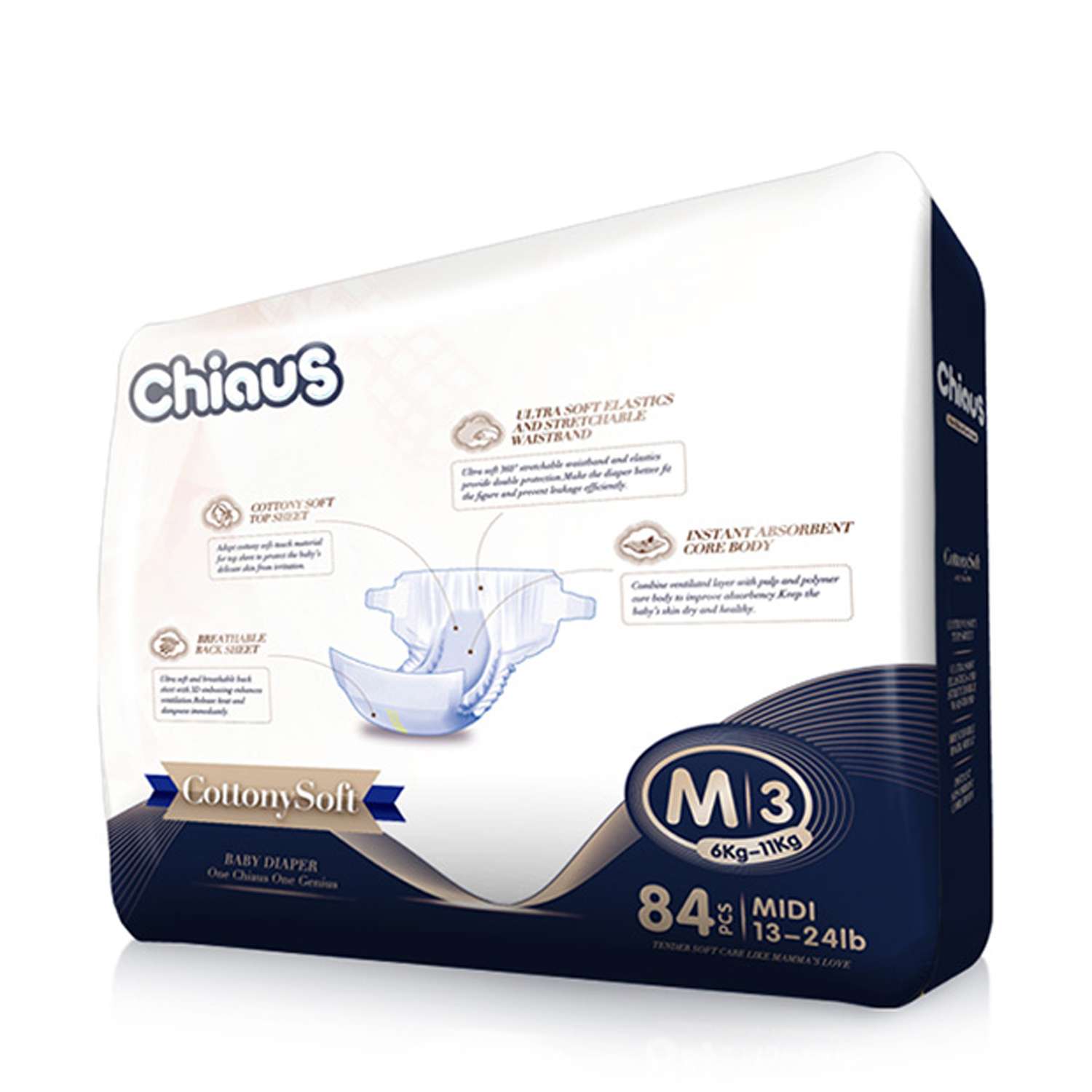 Подгузники Chiaus Cottony Soft M (6-11 кг) 84 шт - фото 2