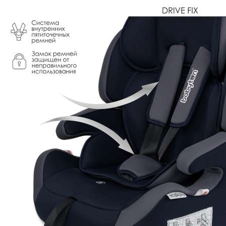 Автокресло Babyton Drive Fix Indigo-Gray