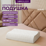 Ортопедическая подушка Goodsleep! для сна для взрослых с эффектом памяти