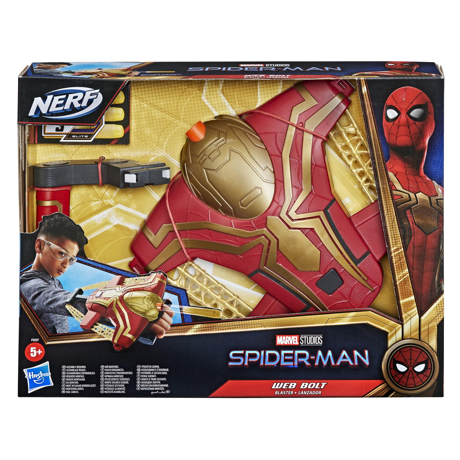 Игрушка Человек-Паук (Spider-man) Паутинный Бластер Человека-паука F0237EU4  купить по цене 1 ₽ в интернет-магазине Детский мир