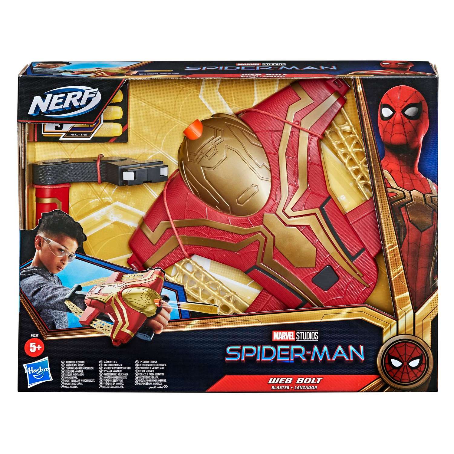Игрушка Человек-Паук (Spider-man) Паутинный Бластер Человека-паука F0237EU4 - фото 2