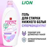 Гель для стирки LION Essence Lingerie концентрат для нижнего белья с антибактериальным эффектом 900 мл