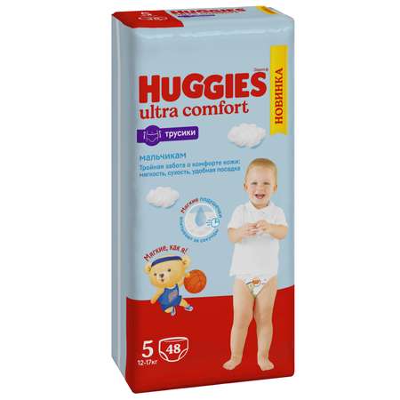 Трусики Huggies Ultra Comfort для мальчиков 5 (12-17 кг) 48 шт.