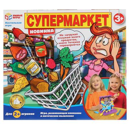 Настольная игра Умные Игры Супермаркет 278369