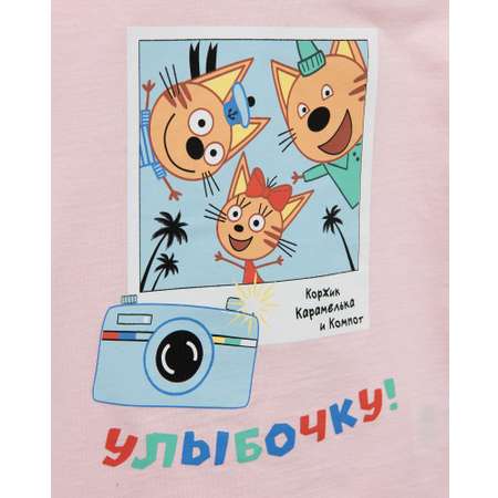 Футболка Три кота
