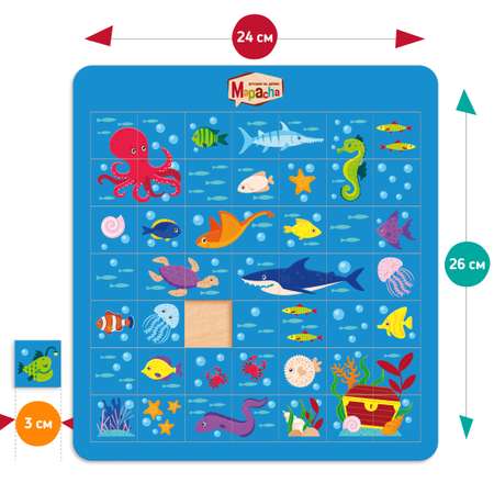 Пазл деревянный Mapacha развивающая игрушка монтессори мелкая моторика Море океан