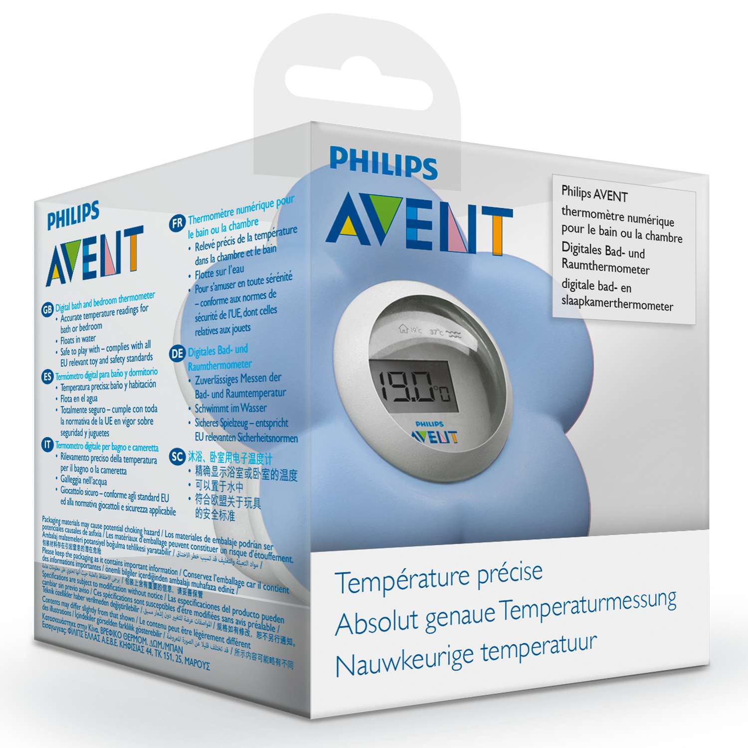 Цифровой термометр Philips Avent в ассортименте SCH550/20 - фото 4