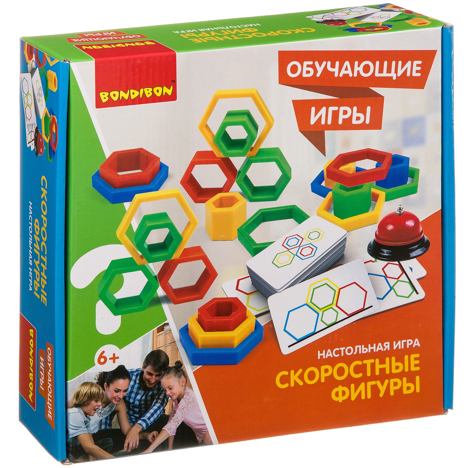 Игра настольная Bondibon Обучающие игры | Скоростные фигуры