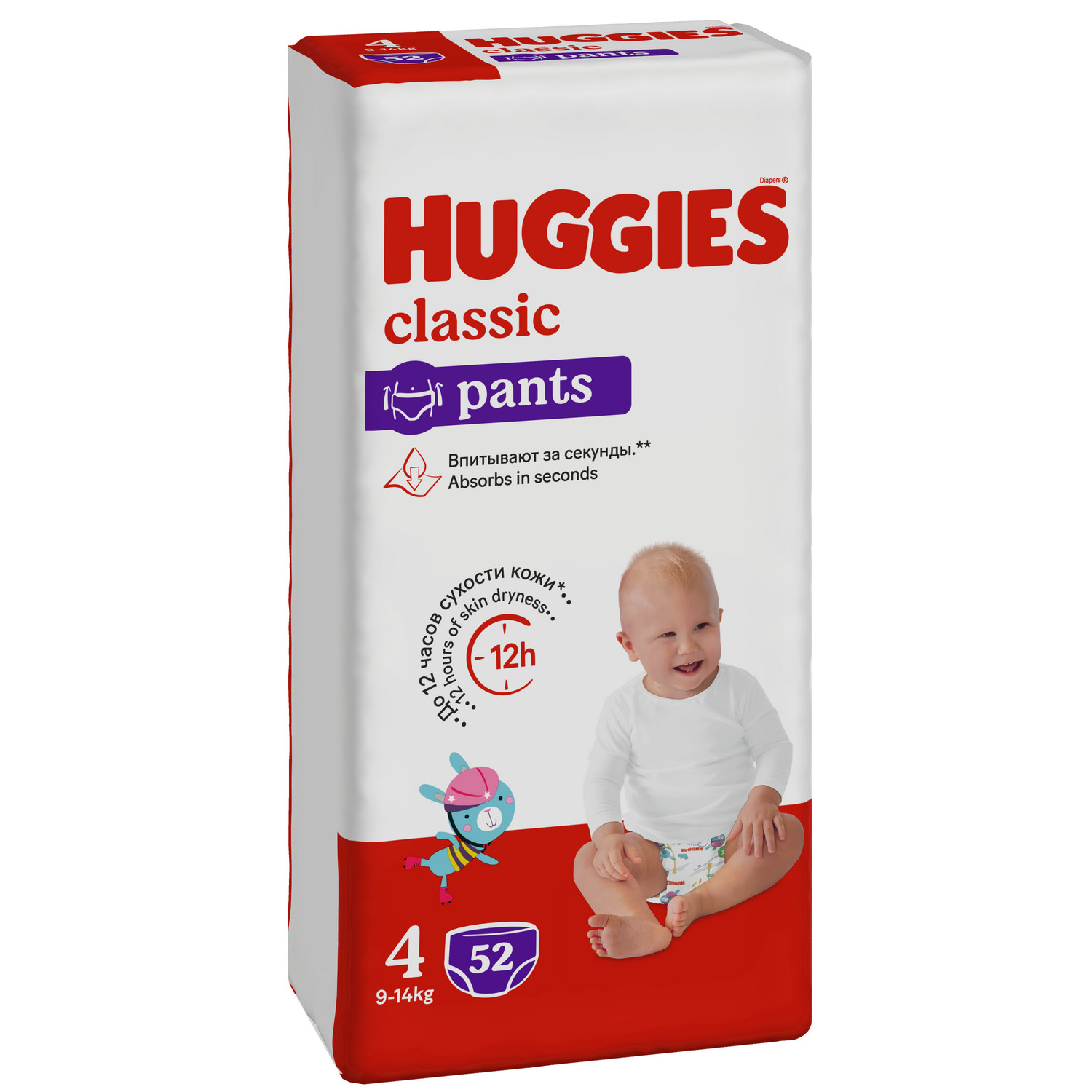 Трусики Huggies Classic 4 52 шт. - фото 3